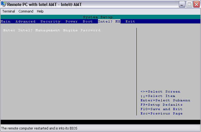 BIOS - 英特尔 AMT 可管理性引擎 - 密码